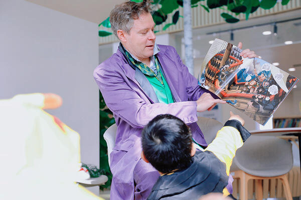 Hiba Book Week - Mystery Reader,Hiba Academy Nantong